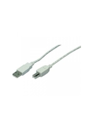 KABELL LOGILING CABLE USB ,HI-SPEED 2M SHBZ0120