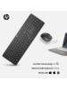 TASTIER + MOUSE HP 230 WIRELESS BLACK (SBBC7201)