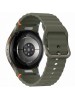 SMARTWATCH SAMSUNG GALAXY WATCH 7 40MM SM-L300NZ GREEN 